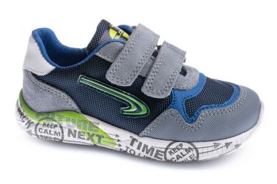 Pablosky kids grey sneakers/ SATURN 204658