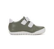 D.D.Steps Boys shoes/ LED Lights/ Emerald- (S050-61691B)